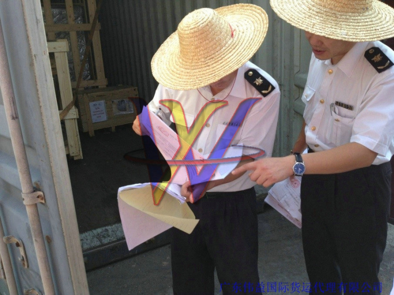 二手機(jī)電設(shè)備進(jìn)口商檢調(diào)離該怎么處理的及如何辦理報(bào)關(guān)單證
